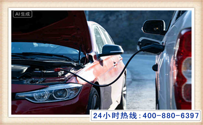 鄠邑潍坊拖车,附近24小时汽车拖车救援，潍坊道路救援拖车电话