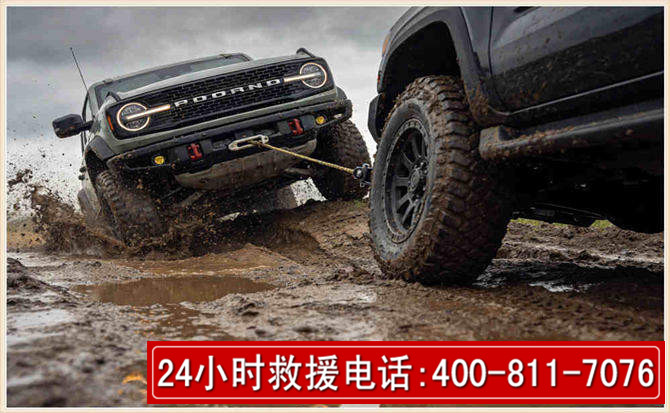 鄠邑长春汽车道路救援公司2026年7月备战台风巴威全面落实救援前置准备工作