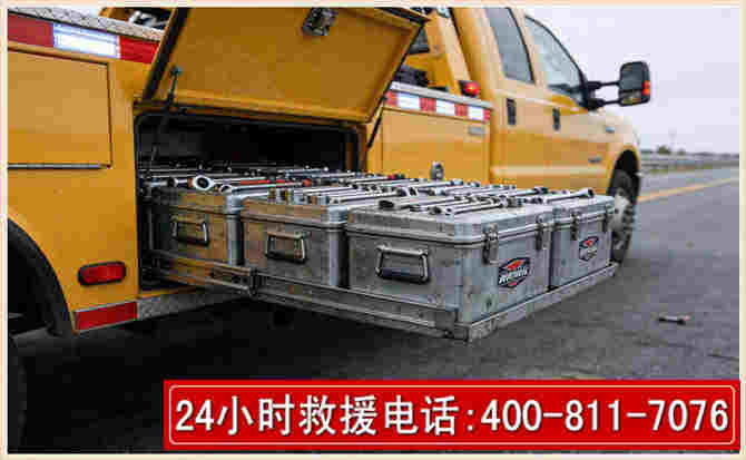 鄠邑强台风下的新能源汽车救援的六大注意事项